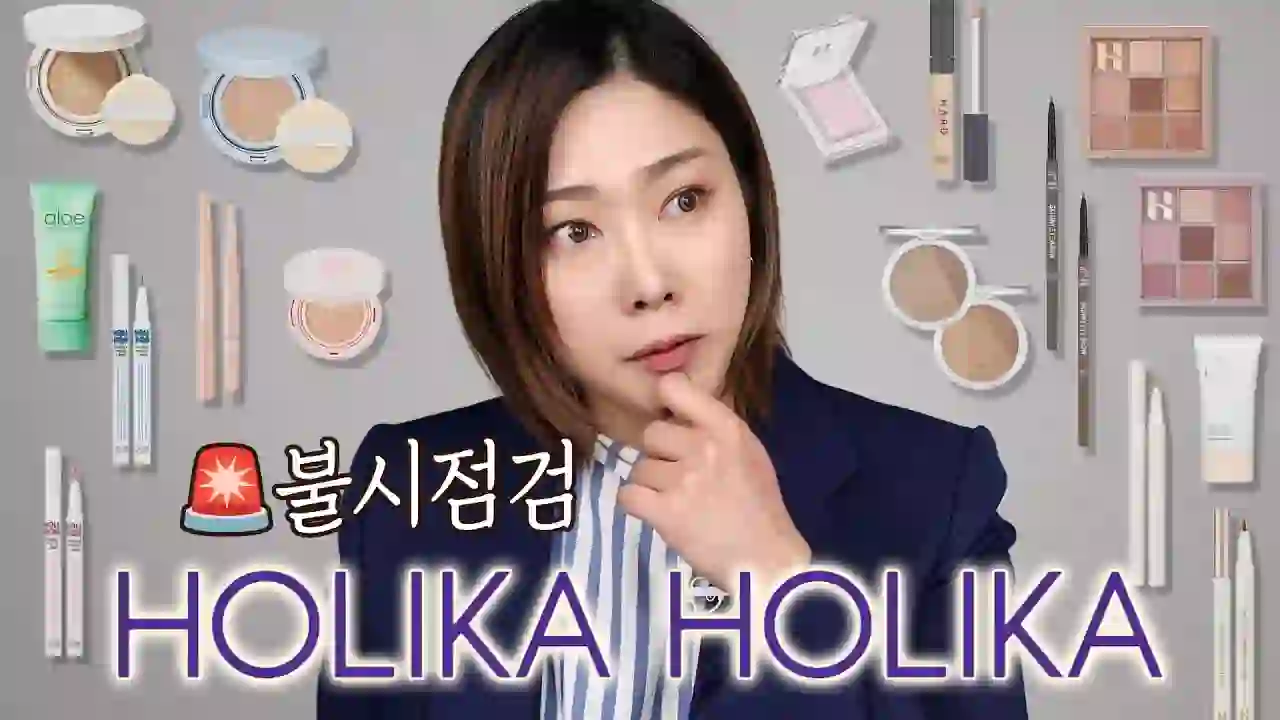 [ENG] 🚨Unscheduled check🚨 Holika Holika new product one brand makeup/review/recommended items