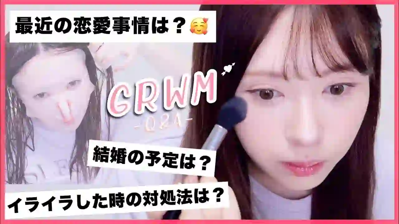 【GRWM】Getting ready while answering questions! ~Have your inner self changed since you turned 30?~【Q&A】