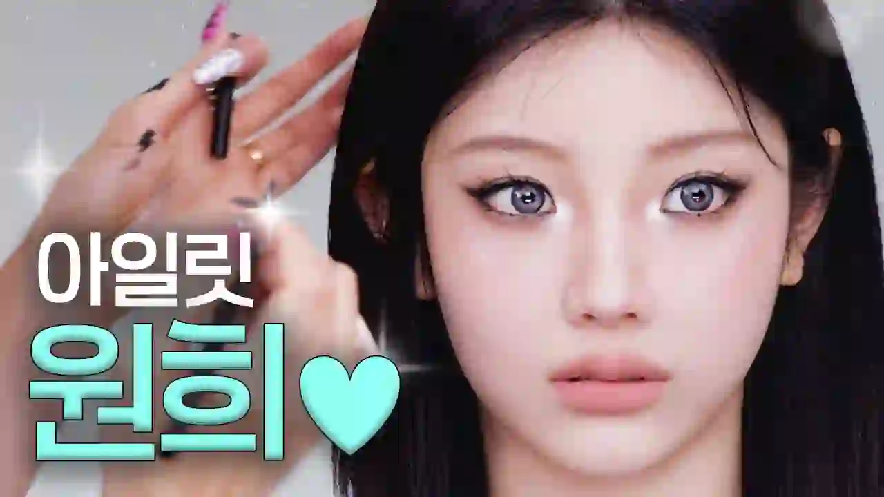 [ENG/JPN] 🐈‍⬛The story of how I was chosen by Wonhee.. l RISABAE Makeup