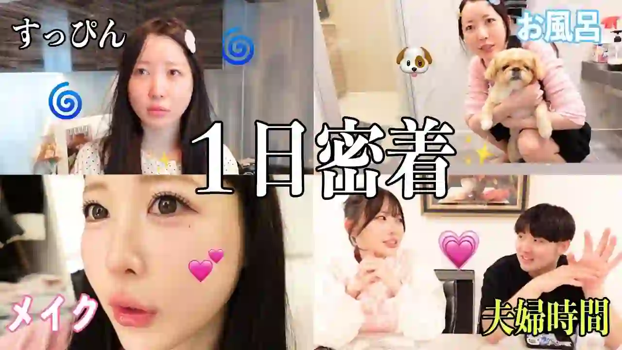 【1 Day Close-up】Fukurena's real day in Osaka was too amazing!!